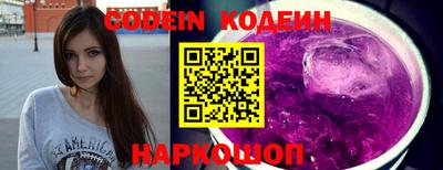 прущие крисы Можга