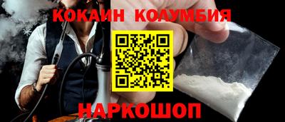 прущие крисы Можга