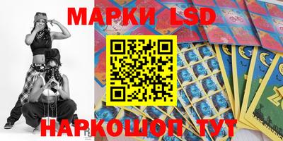 меф VHQ Можайск