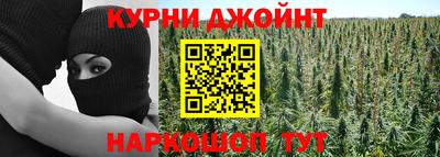 меф VHQ Можайск