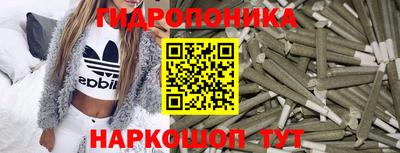 кокаин перу Моздок