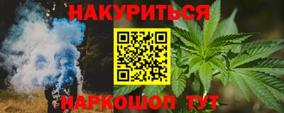 прущие крисы Можга