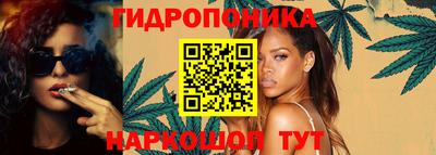 меф VHQ Можайск