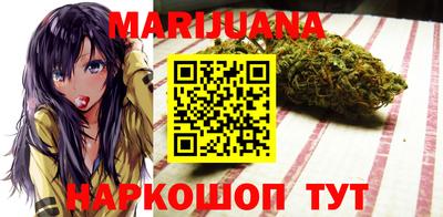 меф VHQ Можайск