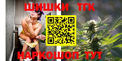 прущие крисы Можга