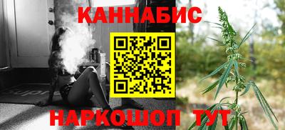 меф VHQ Можайск
