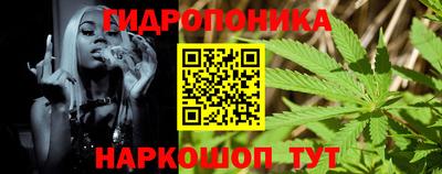 кокаин перу Моздок