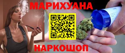 прущие крисы Можга