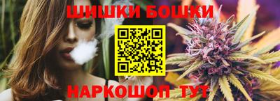 меф VHQ Можайск
