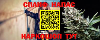 прущие крисы Можга