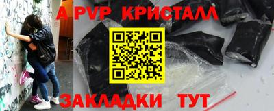 кокаин перу Моздок