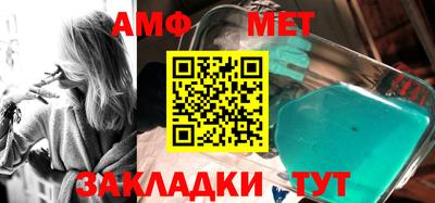 кокаин перу Моздок