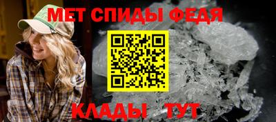 кокаин перу Моздок