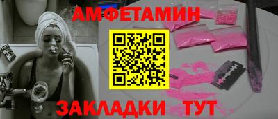 прущие крисы Можга