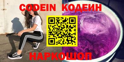 прущие крисы Можга