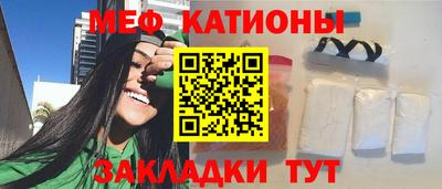 кокаин перу Моздок